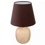 Настольная лампа с тканевым абажуром на овальном основании Lampshade on Oval Base варинант исполнения - 1 | Loft Concept в Кирове