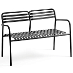 Скамья из алюминия Mack Metal Bench Black варинант исполнения - 1 | Loft Concept в Кирове
