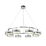 Люстра светодиодная с 8-ю прозрачными плафонами цилиндрической формы из акрила и стекла с пультом для регулировки света Glass Lamp Chromium варинант исполнения - 2 | Loft Concept в Кирове