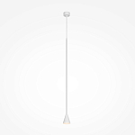 Подвесной светильник Austere white варинант исполнения - 1 | Loft Concept в Кирове