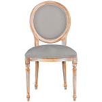 Стул из массива бука светло-серый Solid Luxury варинант исполнения - 1 | Loft Concept в Кирове