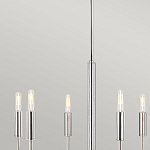 Люстра с 6-ю лампами на тонких изогнутых рожках в современном стиле Feiss варинант исполнения - 10 | Loft Concept в Кирове