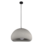 Подвесной светильник с округлым абажуром из стеклопластика с шероховатой текстурой Диаметр 40 см Sergey Makhno варинант исполнения - 1 | Loft Concept в Кирове