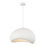 Подвесной светильник окгуглой формы с шероховатой текстурой Virtuoso варинант исполнения - 4 | Loft Concept в Кирове