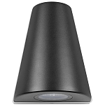 Уличный настенный светильник светодиодный конусообразной формы черного цвета из металла Urban Minimalist варинант исполнения - 4 | Loft Concept в Кирове