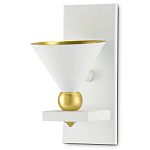 Бра с бело-золотыми плафоном в форме конуса Light Source варинант исполнения - 3 | Loft Concept в Кирове