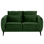 Диван двухместный с подлокотниками Harmony варинант исполнения - 9 | Loft Concept в Кирове