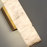 Бра с цилиндрическим плафоном из белого алебастра на прямоугольном основании Латунь Cryptocrystalline Stone варинант исполнения - 3 | Loft Concept в Кирове