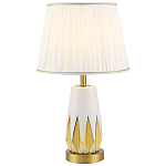 Настольная лампа с абажуром Femia White Gold Table Lamp варинант исполнения - 1 | Loft Concept в Кирове