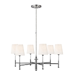 Люстра с 6-ю белыми конусными плафонам Generation Lighting варинант исполнения - 2 | Loft Concept в Кирове