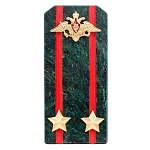 Сувенир Погон ВС из натурального камня змеевик Souvenir Epaulets варинант исполнения - 5 | Loft Concept в Кирове