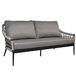 Диван двухместный уличный темно-серый Street Bliss варинант исполнения - 1 | Loft Concept в Кирове