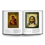 Великие музеи мира: Русский музей варинант исполнения - 3 | Loft Concept в Кирове