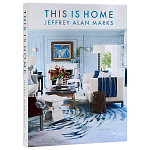 Подарочная Книга This is Home Jeffrey Alan варинант исполнения - 1 | Loft Concept в Кирове