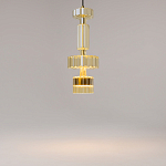 Подвесной светильник Level В 3000К 12ВТ варинант исполнения - 3 | Loft Concept в Кирове