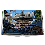 Лимитированная коллекционная книга Книга Tokyo Chic by Andrea Fazzari варинант исполнения - 6 | Loft Concept в Кирове