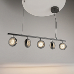 Подвесной светильник Mind 3000К 48Вт варинант исполнения - 4 | Loft Concept в Кирове