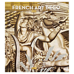 Discussing the Rise of French Art Deco with Author Jared Goss варинант исполнения - 1 | Loft Concept в Кирове