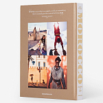 Книга в подарок Марокко, Царство Света Morocco, Kingdom of Light варинант исполнения - 2 | Loft Concept в Кирове