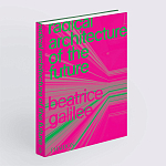 Radical Architecture of the Future варинант исполнения - 2 | Loft Concept в Кирове