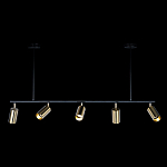 Люстра линейная с 5-ю цилиндрическими плафонами цвета латунь TRIBES CHANDELIER варинант исполнения - 1 | Loft Concept в Кирове