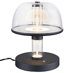 Настольная лампа с плафоном из акрила и металлическим основанием Blanton 23 варинант исполнения - 1 | Loft Concept в Кирове