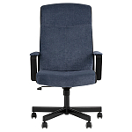 Мягкое кресло для рабочего стоа Pillo Dark Blue варинант исполнения - 2 | Loft Concept в Кирове