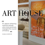 Подарочный Альбом захватывающая визуальная экскурсия Art House варинант исполнения - 6 | Loft Concept в Кирове