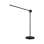 Настольная лампа черного цвета с круглым основанием и длинным прямым плафоном Trumpet tube варинант исполнения - 1 | Loft Concept в Кирове