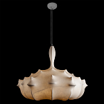 Подвесной светильник с белым фигурным абажуром и мягкими волнистыми краями Cloud Motion  варинант исполнения - 18 | Loft Concept в Кирове