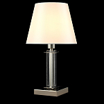 Настольная лампа с белым тканевым абажуром в форме конуса Laurent варинант исполнения - 3 | Loft Concept в Кирове