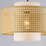 Торшер с декоративным поясом из плетеного бамбука Biuloggicu варинант исполнения - 4 | Loft Concept в Кирове