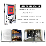 Подарочный Альбом захватывающая визуальная экскурсия Art House варинант исполнения - 4 | Loft Concept в Кирове