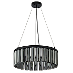 Люстра со стеклянными цилиндрическими плафонами Luminous Cylinders Smoky Round варинант исполнения - 2 | Loft Concept в Кирове