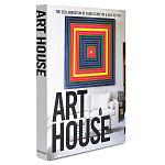 Подарочный Альбом захватывающая визуальная экскурсия Art House варинант исполнения - 1 | Loft Concept в Кирове
