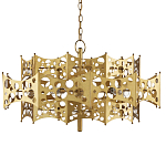 Люстра фигурная золотого цвета Corrugated Panels варинант исполнения - 4 | Loft Concept в Кирове