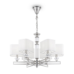 Люстра Snowy Harbor варинант исполнения - 1 | Loft Concept в Кирове