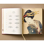 Подарочное издание Эротические гравюры Hokusai Shunga taschen варинант исполнения - 7 | Loft Concept в Кирове