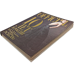 Книга LOfficiel. 10 лет в России: мода, жизнь, слёзы, любовь. 496 стр. 2007 г варинант исполнения - 4 | Loft Concept в Кирове