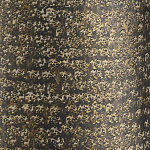 Торшер с фактурным массивным корпусом и тканевым цилиндрическим абажуром Textured Monolith варинант исполнения - 2 | Loft Concept в Кирове