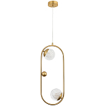 Подвесной светильник с 2-мя сферическими плафонами из рельефного акрила Pearls Suspension Hanging Lamp варинант исполнения - 3 | Loft Concept в Кирове