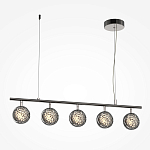 Подвесной светильник Mind 3000К 48Вт варинант исполнения - 1 | Loft Concept в Кирове