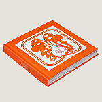 Подарочная Книга HERMES Pop-Up Hermès book in French варинант исполнения - 3 | Loft Concept в Кирове