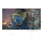 Подарочная книга Альбом Михаил Врубель варинант исполнения - 2 | Loft Concept в Кирове