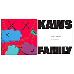 Книга Kaws. Family AGO Book варинант исполнения - 4 | Loft Concept в Кирове