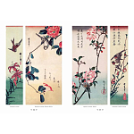 Подарочное издание Хиросигэ. Цветы и птицы варинант исполнения - 9 | Loft Concept в Кирове