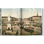 Книга Italy 1900. A Portrait in Color  варинант исполнения - 2 | Loft Concept в Кирове