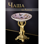 Фарфоровая чаша Восхождение Lokeriy варинант исполнения - 5 | Loft Concept в Кирове