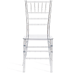 Стул прозрачный Invisible World варинант исполнения - 3 | Loft Concept в Кирове