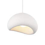 Подвесной светильник окгуглой формы с шероховатой текстурой Virtuoso варинант исполнения - 2 | Loft Concept в Кирове